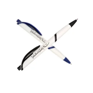 خودکار با شعار مذهبی