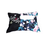 کاور دستمال کاغذی فاطمیه مخمل مدیون لطف مادر کد 0430