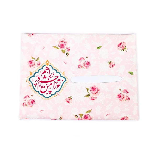 کاور دستمال کاغذی نیمه شعبان مخمل تو را من چشم کد 0308