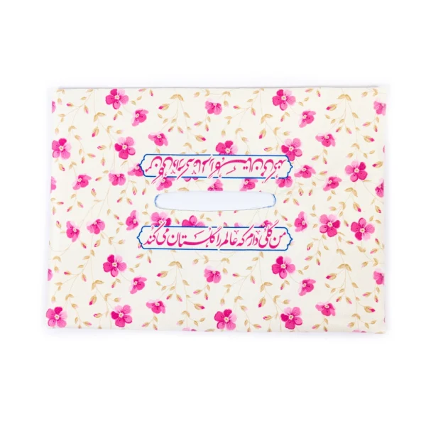 کاور دستمال کاغذی نیمه شعبان مخمل من گلی دارم کد 0301