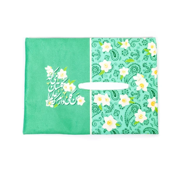 کاور دستمال کاغذی نیمه شعبان مخمل من گلی دارم کد 0302