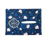 کاور دستمال کاغذی نیمه شعبان مخمل تو را من چشم کد 0307