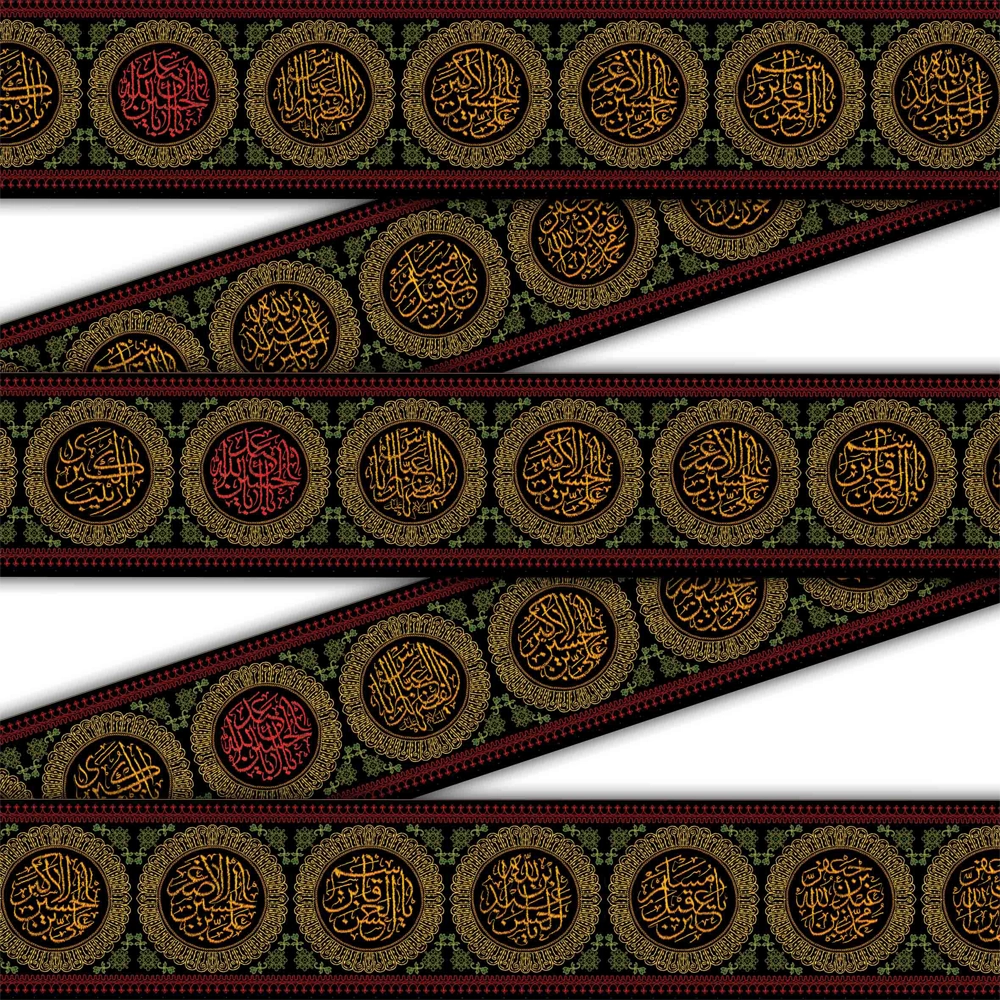 کتیبه دوره محرم پاناما شهدا کربلا کتیبه دوره محرم پاناما شهدا کربلا