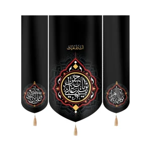 کتیبه ست مخمل با شعار السلام علیک یا حسن بن علی کناره ها یا فاطمه الزهرا یا علی ابن ابی طالب