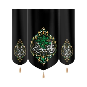 کتیبه ست مخمل با شعار یا معز المومنین یا حسن بن علی کناره ها یامجتبی