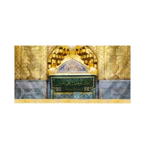 کتیبه محرم تصویری مخمل سردر ضریح امام حسین کد 50241