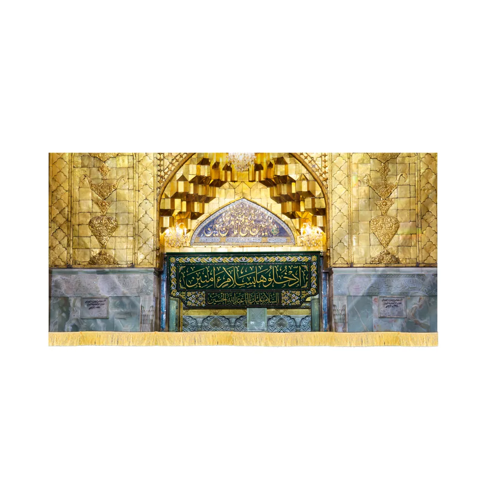muharram-velvet-pictorial-inscription-at-the-entrance-of-imam-husseins-shrine-code-50241 کتیبه محرم تصویری مخمل سردر ضریح امام حسین کد 50241