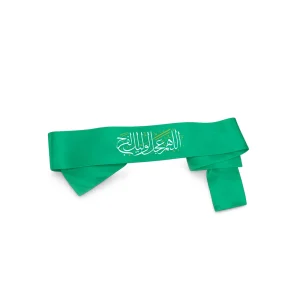 سربند نیمه شعبان ساتن اللهم عجل لولیک الفرج کد 0290