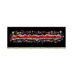 کتیبه فاطمیه کودک مخمل ما بچه های مادر پهلو شکسته ایم