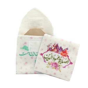 جامهری مخمل الصلاه عمود الدین کد 0052