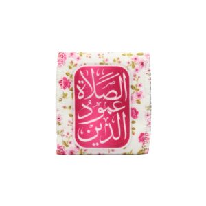 جامهری مخمل الصلاه عمود الدین صورتی کد 0053