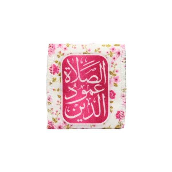 جامهری مخمل الصلاه عمود الدین صورتی کد 0053