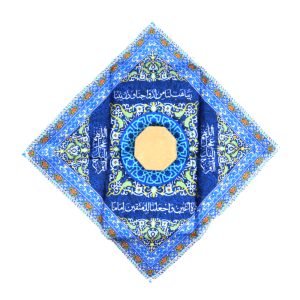 جامهری مخمل زیپ دار اسلیمی سورمه ای کد 0058