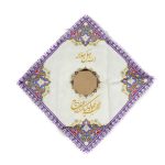 جامهری مخمل زیپ دار اسلیمی بنفش کد 0059