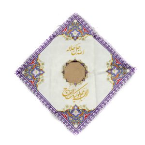 جامهری مخمل زیپ دار اسلیمی بنفش کد 0059