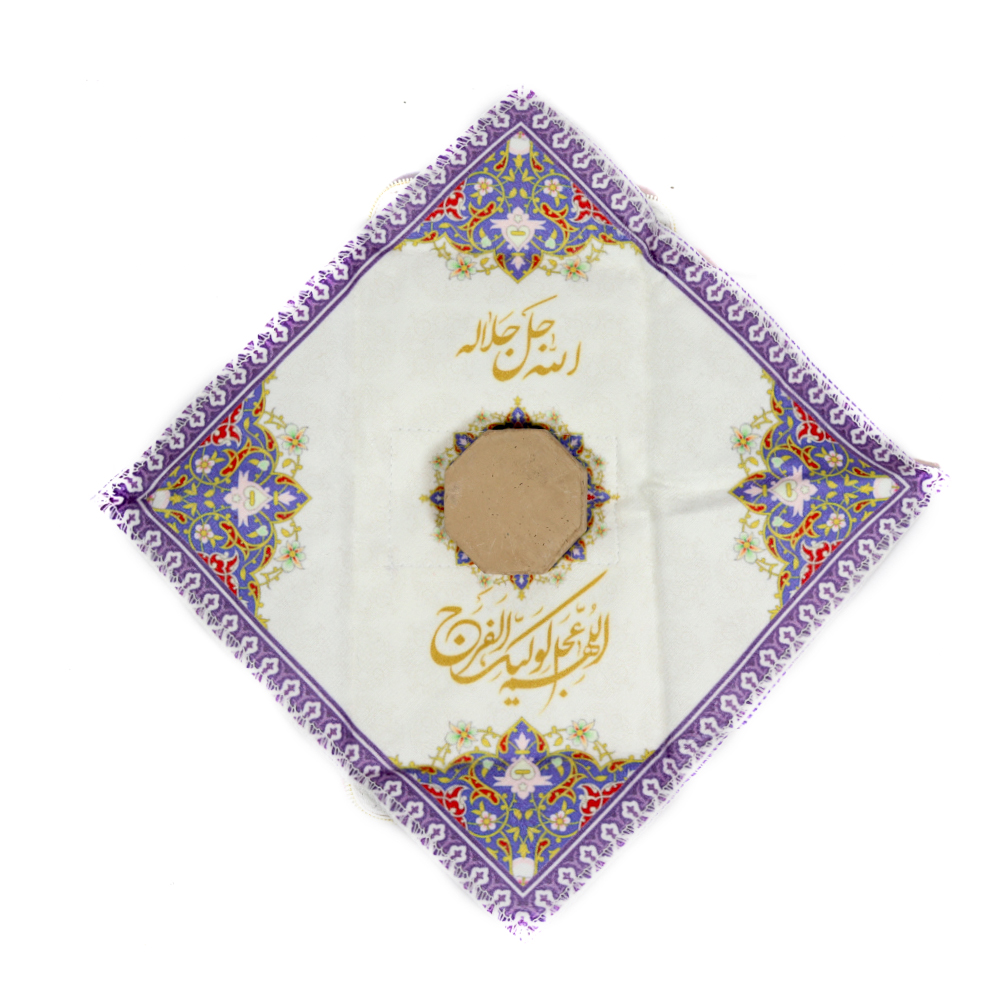 جامهری مخمل زیپ دار اسلیمی بنفش کد 0059 جامهری مخمل زیپ دار اسلیمی بنفش کد 0059