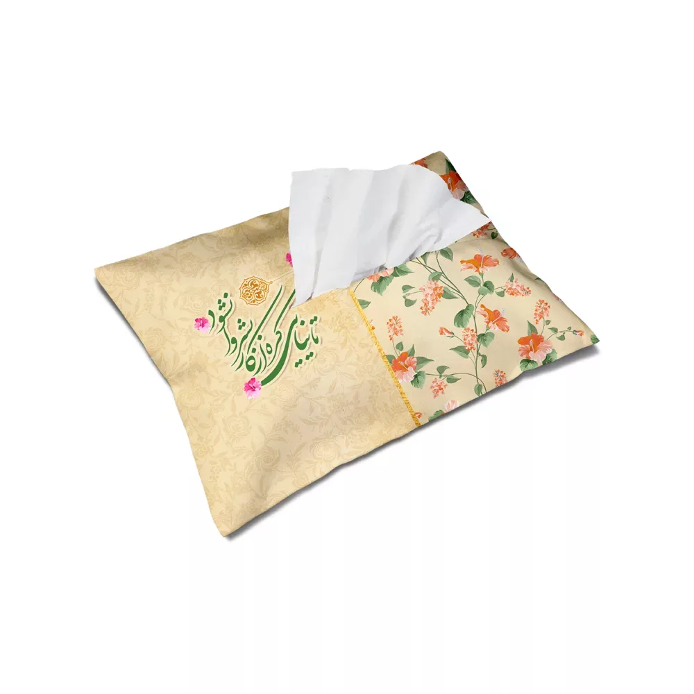 Half-Shaban Velvet Napkin Cover - 0309 کاور دستمال کاغذی نیمه شعبان مخمل تا نیایی گره
