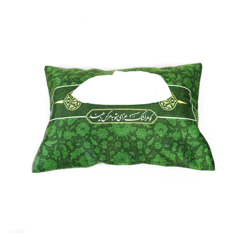 کاور دستمال کاغذی مخمل گوهر اشک عزای تو به هرکس کد 0149 کاور دستمال کاغذی مخمل گوهر اشک عزای تو به هرکس کد 0149