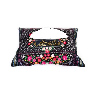 کاور دستمال کاغذی مخمل این اشک ها بضاعت مزجات کد 0148