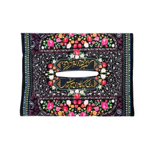 کاور دستمال کاغذی مخمل این اشک ها بضاعت مزجات کد 0148