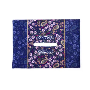 کاور دستمال کاغذی مخمل همه در پناه مولاییم کد 1079