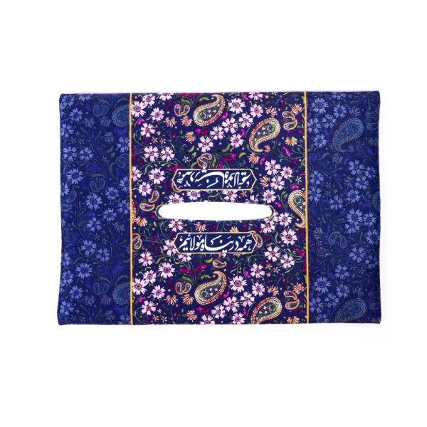 کاور دستمال کاغذی مخمل همه در پناه مولاییم کد 1079