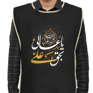 کاور خادم پاناما یا عالی بحق علی 50*140 کد 0256