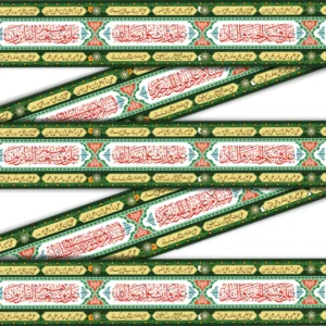 کتیبه دوره مخمل السلام علی امیرالمومنین 35*1000 کد 1073