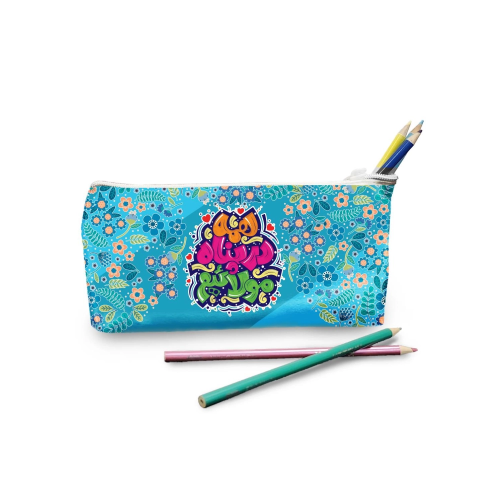 1101087 جامدادی مخمل همه در پناه مولاییم