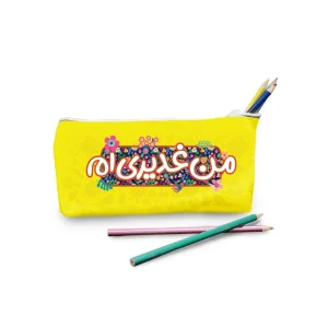 جامدادی مخمل من غدیریم متن