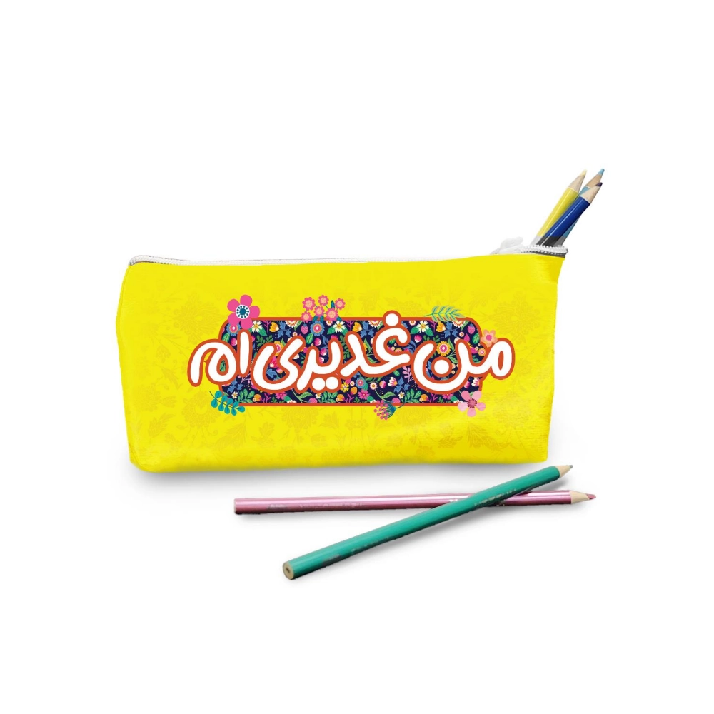 1101089 جامدادی مخمل من غدیریم متن