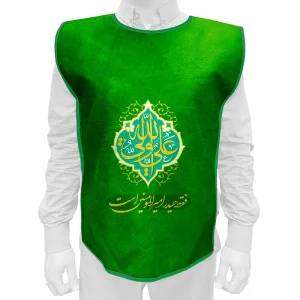 کاور خادم غدیر پاناما علی ولی الله