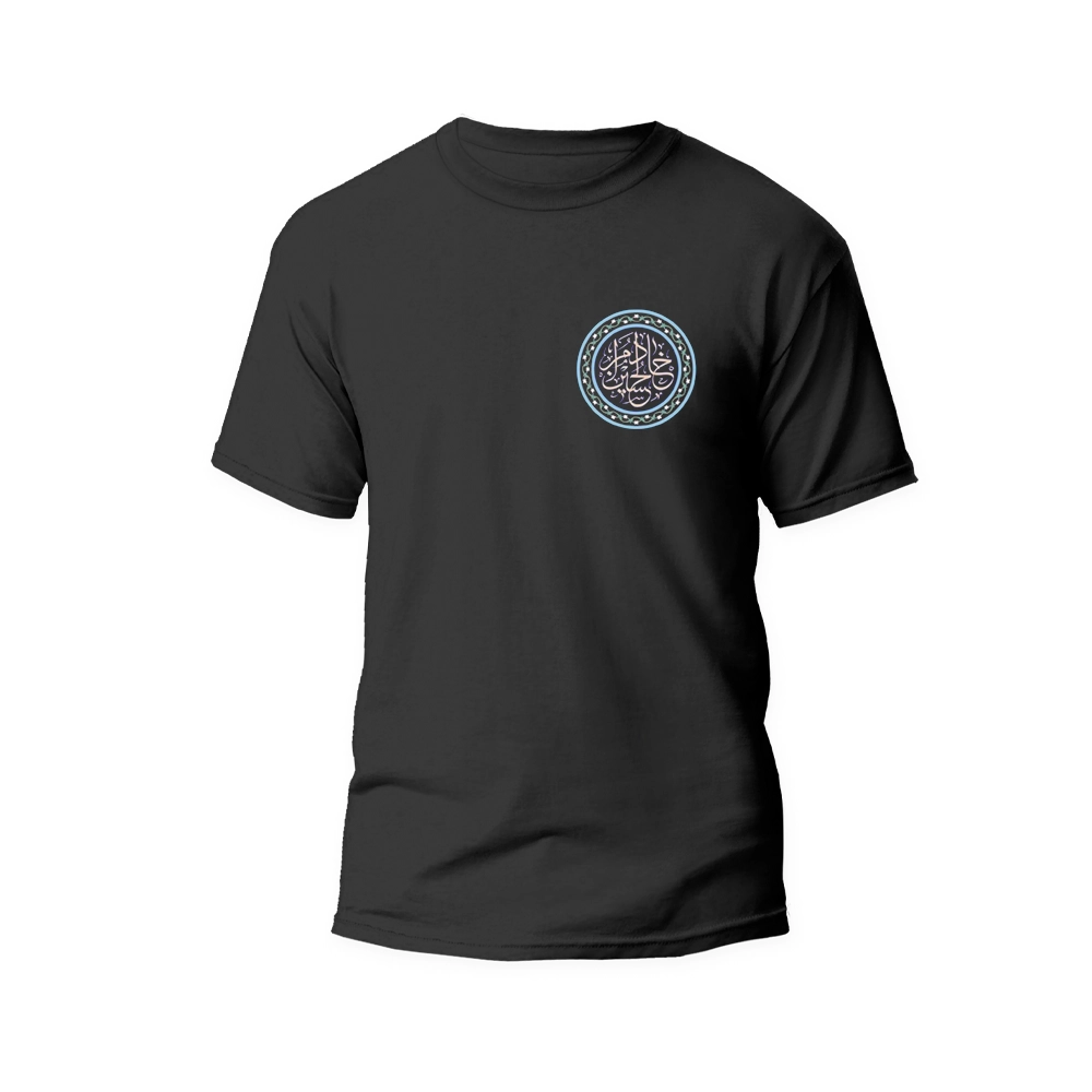 1300374-378 تیشرت محرم خادم الحسین