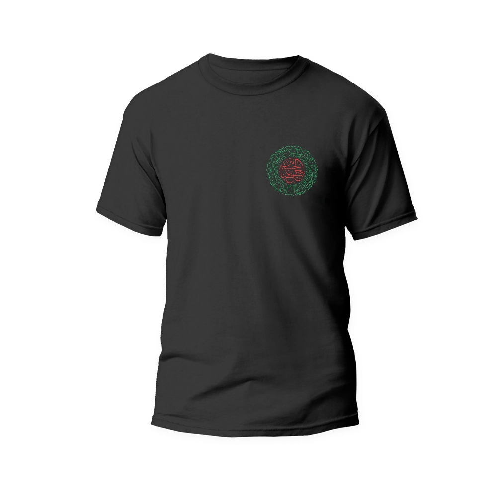 1300379-83 تیشرت محرم الحسین یجمعنا