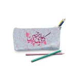 جامدادی محرم مخمل گردید عالمی همه پروانه حسین طوسی