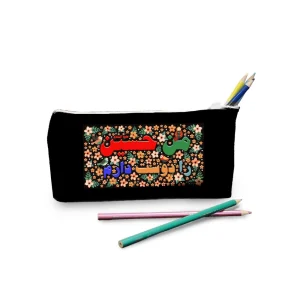 جامدادی مخمل من حسین را دوست دارم