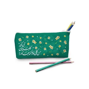 جامدادی نیمه شعبان مخمل من گلی دارم