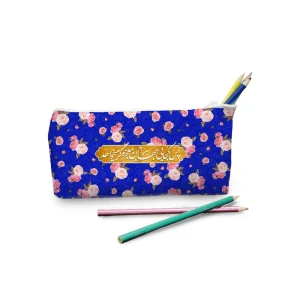 جامدادی نیمه شعبان مخمل پس کجایی جهان معجزه گر