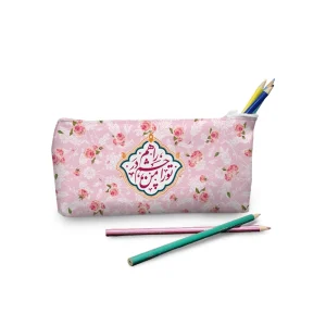 جامدادی نیمه شعبان مخمل تو را من چشم در راهم