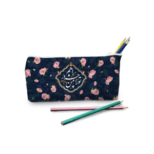 جامدادی نیمه شعبان مخمل تو را من چشم در راهم رنگ سورمه ای