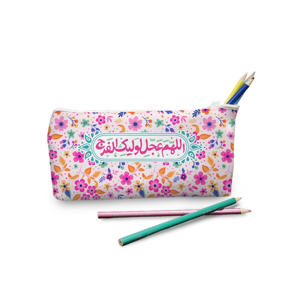 2200320 جامدادی نیمه شعبان کودک مخمل اللهم عجل لولیک الفرج