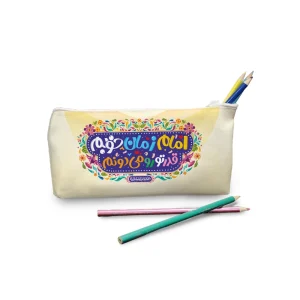 جامدادی نیمه شعبان کودک مخمل امام زمان خوبم