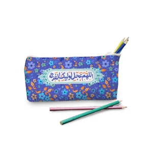 جامدادی نیمه شعبان کودک مخمل اللهم عجل لولیک الفرج