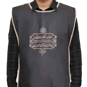 کاور خادم فاطمیه پاناما شاهان روزگار به ما غبطه 50*140 کد 0402