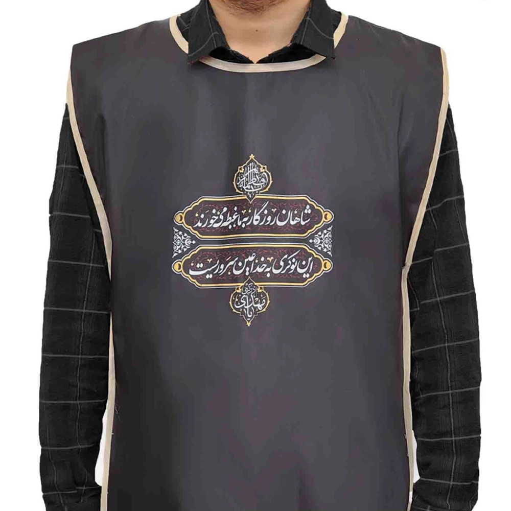 کاور خادم فاطمیه پاناما شاهان روزگار به ما غبطه 50*140 کد 0402 کاور خادم فاطمیه پاناما شاهان روزگار به ما غبطه 50*140 کد 0402