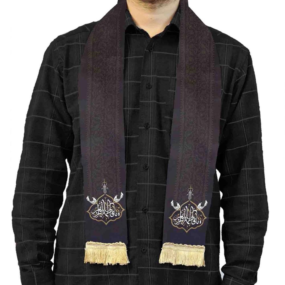 شال فاطمیه مخمل یا فاطمه الزهرا 12*141 کد 0409 شال فاطمیه مخمل یا فاطمه الزهرا 12*141 کد 0409