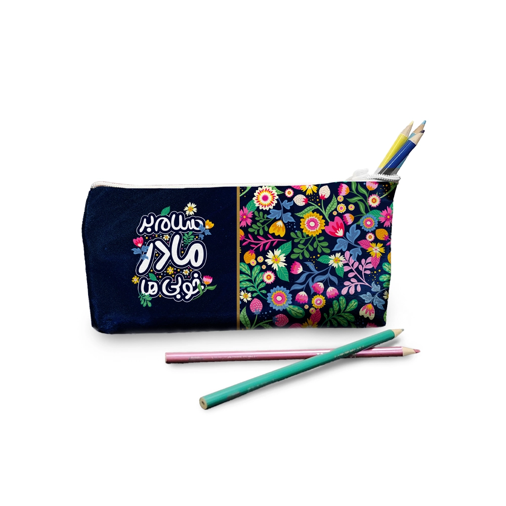 2300458 جامدادی فاطمیه کودک مخمل سلام بر مادر خوبی ها