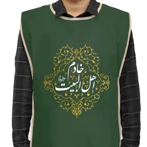 کاور خادم پاناما خادم اهل البیت 50*140 کد 0043