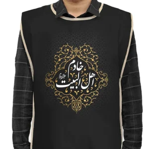 کاور خادم پاناما خادم اهل البیت 50*140 کد 0044