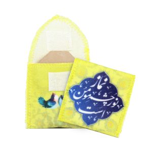 جامهری مخمل نماز نور چشم مومن است زرد کد 0050